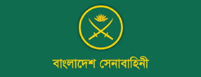 Bangladesh-Army-Logo